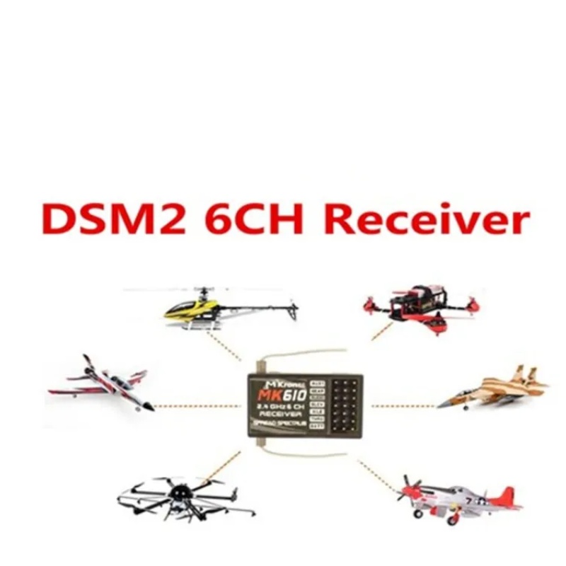 DSM2 MK610 AR6100 2.4G 6CH RC  - огляд і ціна Rc Hobby Shops
