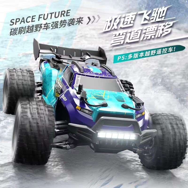 Scy18101 Adult Hobby‑Grade 1:1 - огляд і ціна Rc Hobby Grade Monster Truck