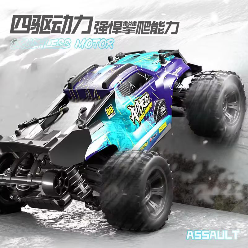 Scy18101 Adult Hobby‑Grade 1:1 - огляд і ціна Rc Hobby Grade Monster Truck