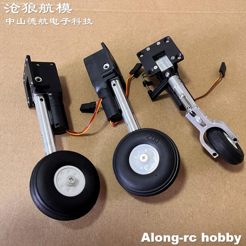 RC Plane Models Parts Height 1 - огляд і ціна Rc Hobby Land