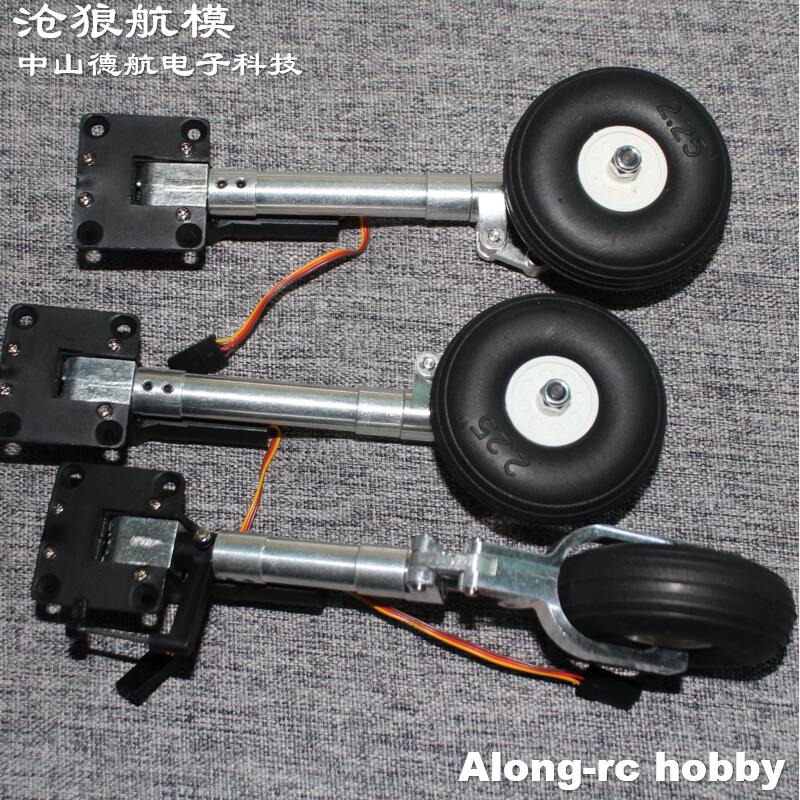 Nose or Main or Full Set Retra - огляд і ціна Rc Hobby Land