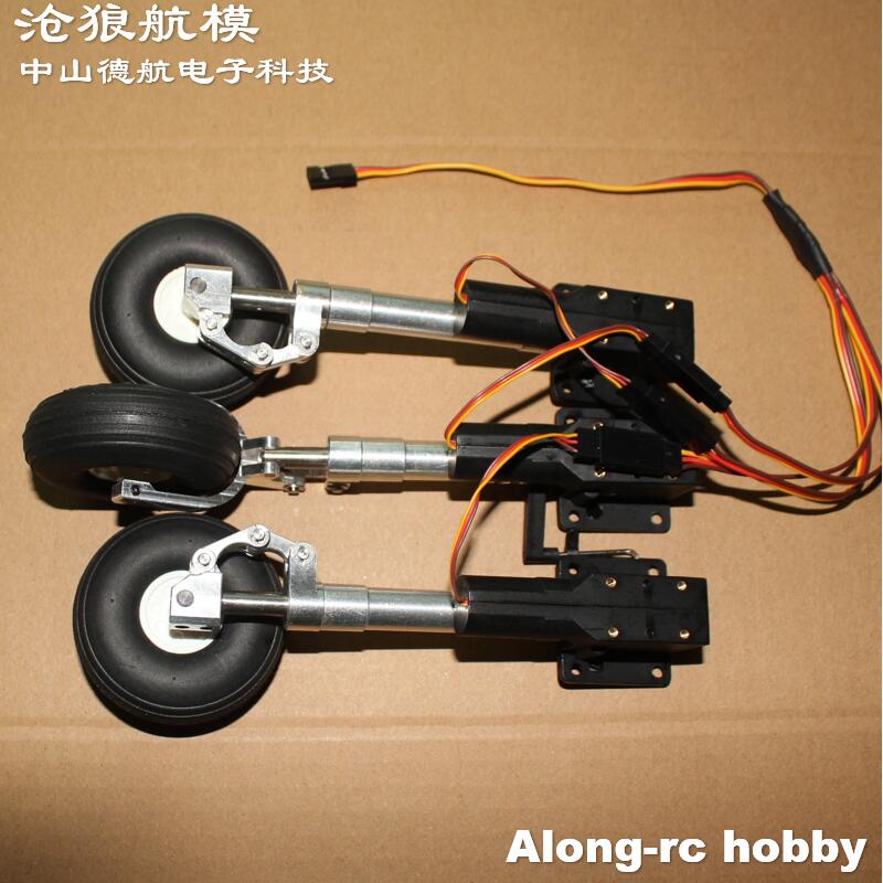 Nose or Main or Full Set Retra - огляд і ціна Rc Hobby Land