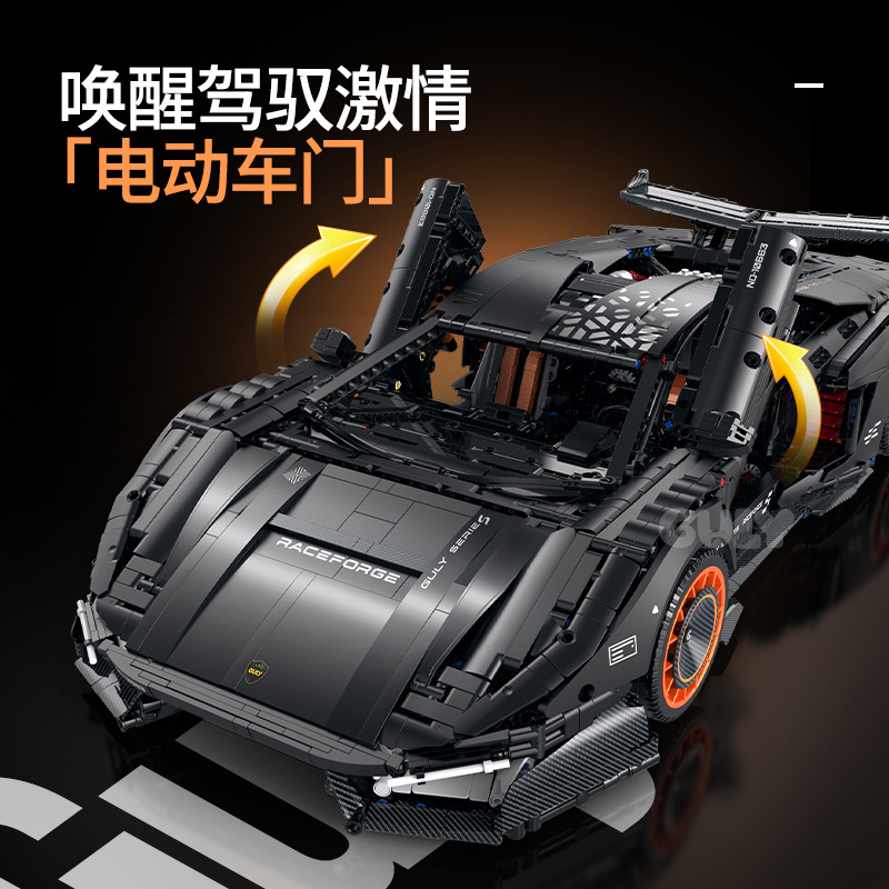 IN STOCK GULY 10663 MOC Techni - огляд і ціна Rc Hobby Toucan