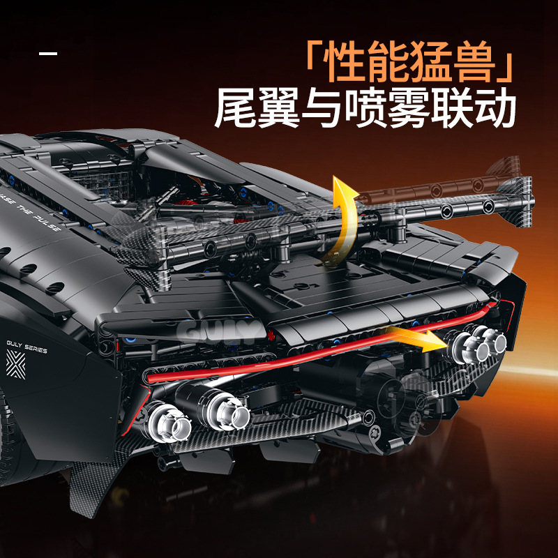 IN STOCK GULY 10663 MOC Techni - огляд і ціна Rc Hobby Toucan