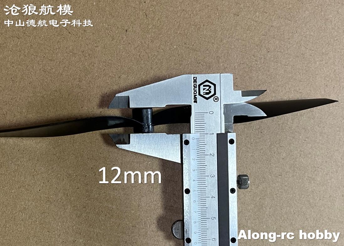 10PCS EP0843 8 Inch 0843 EP Pr - огляд і ціна Rc Hobby Land