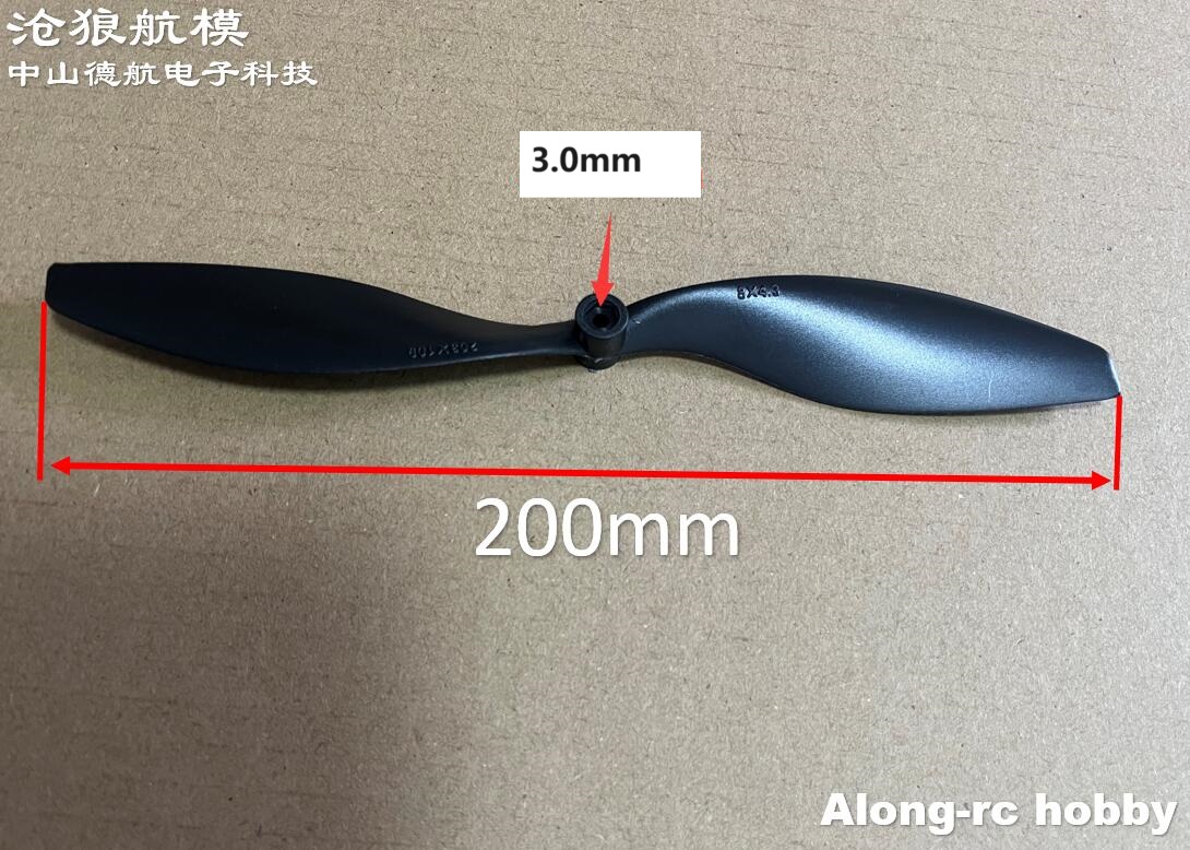 10PCS EP0843 8 Inch 0843 EP Pr - огляд і ціна Rc Hobby Land