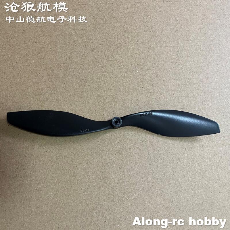 10PCS EP0843 8 Inch 0843 EP Pr - огляд і ціна Rc Hobby Land