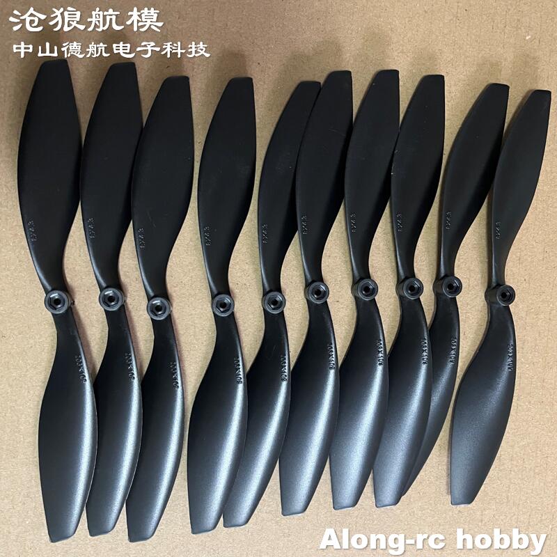 10PCS EP0843 8 Inch 0843 EP Pr - огляд і ціна Rc Hobby Land
