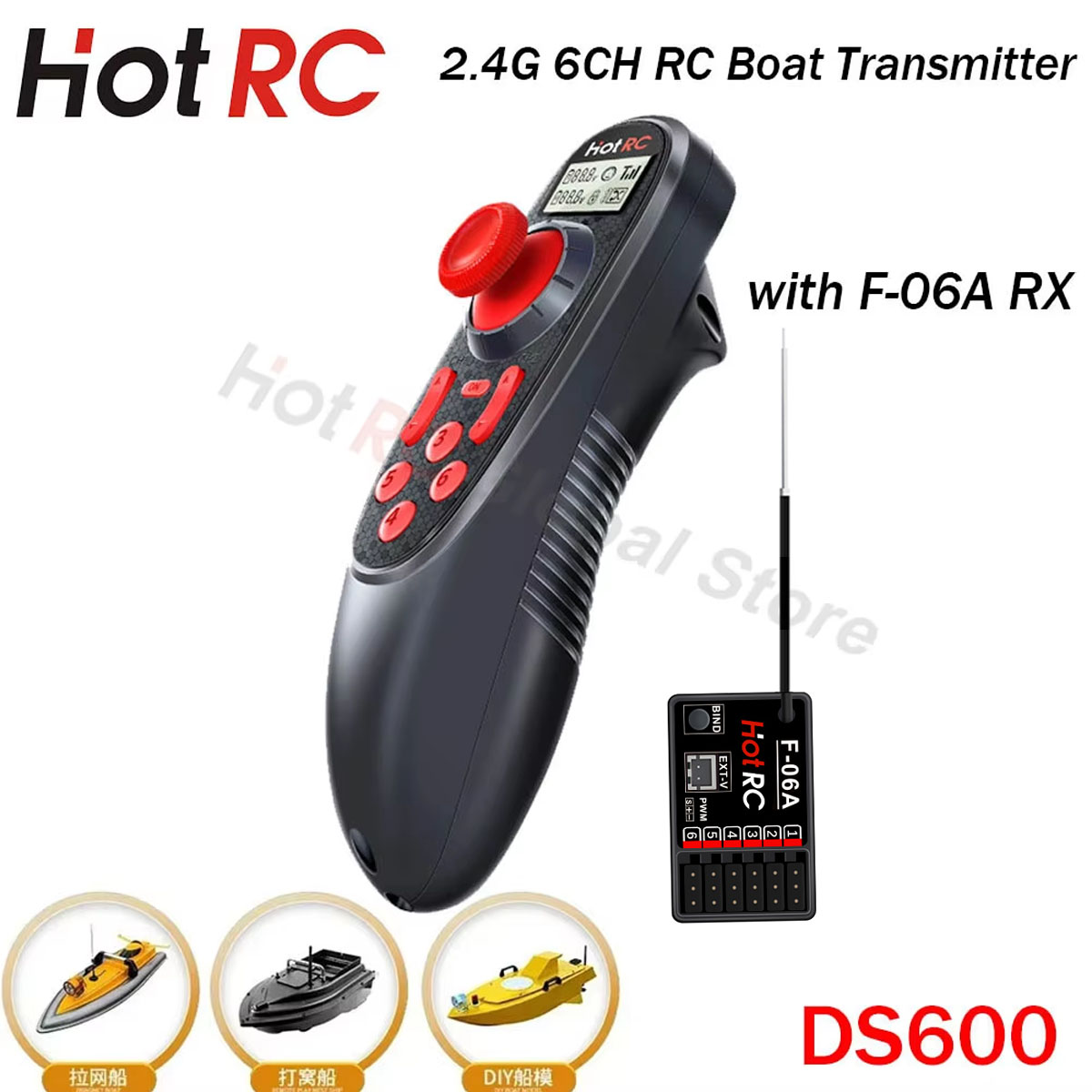 HOTRC DS600 6CH 6 Channel 2.4G - огляд і ціна Rc Hobby Shops