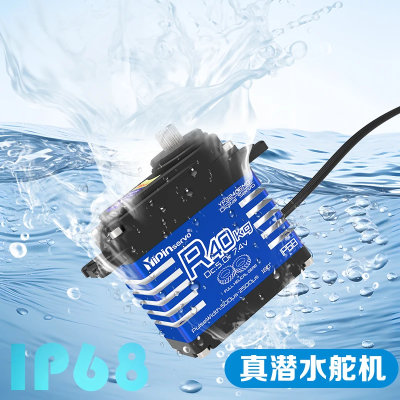 4PCS YiPinservo 40kg Metal Gea - огляд і ціна Rc Hobby Shops