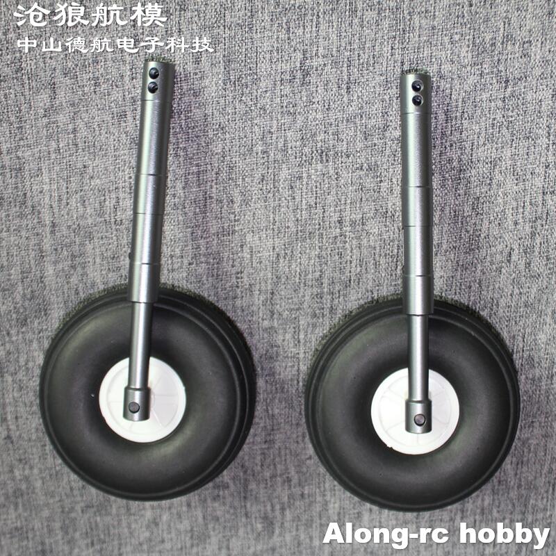 One Pair 160 or 130mm CNC Damp - огляд і ціна Rc Hobby Land