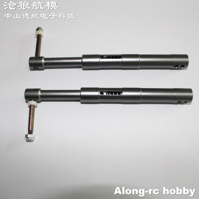 One Pair 160 or 130mm CNC Damp - огляд і ціна Rc Hobby Land