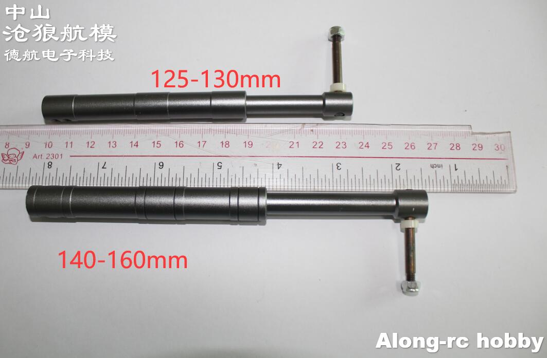 One Pair 160 or 130mm CNC Damp - огляд і ціна Rc Hobby Land