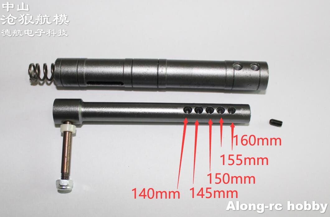 One Pair 160 or 130mm CNC Damp - огляд і ціна Rc Hobby Land