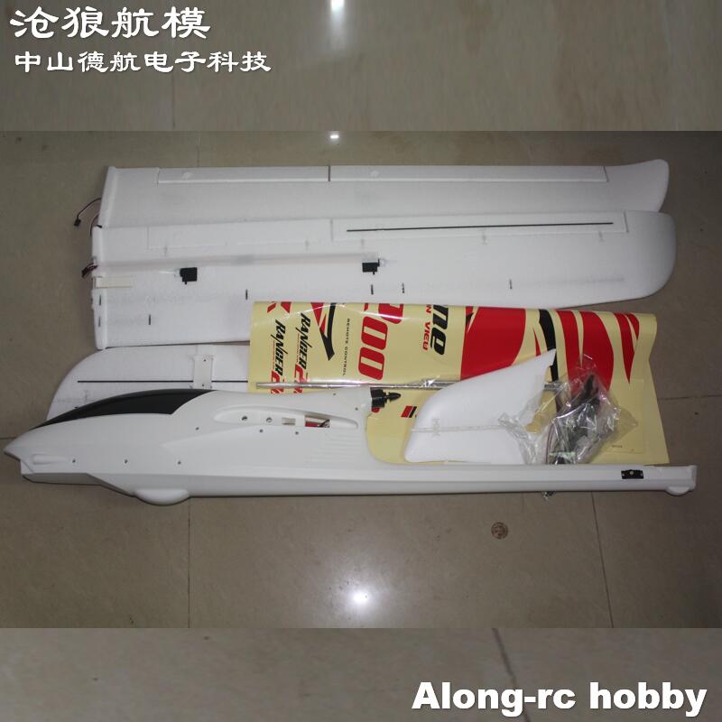 EPO RC Plane Volantexrc Ranger - огляд і ціна Rc Plane Hobby Zone