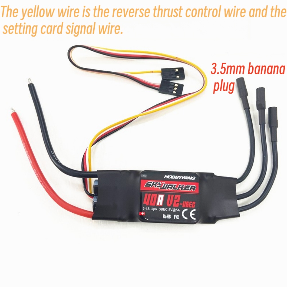 FATJAY Hobbywing SkyWalker 40A - огляд і ціна Rc Hobby Motor